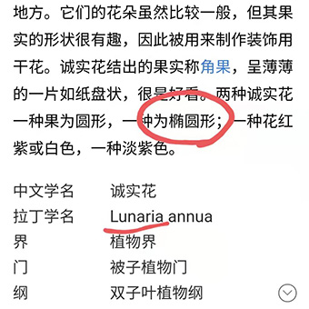 微信图片_20211220224858.jpg