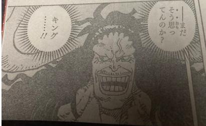 开朗凯多02.jpg