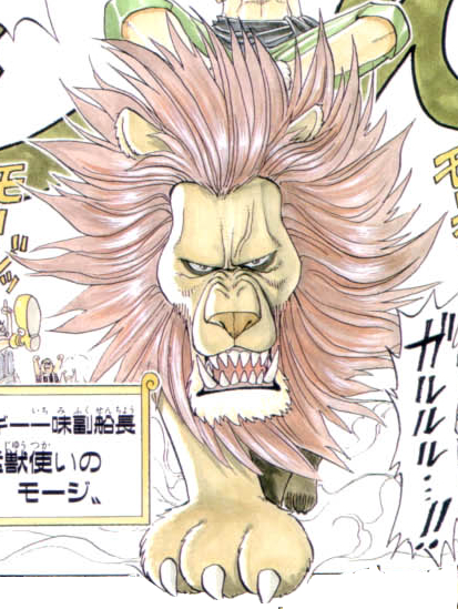 Richie_Manga_Pre_Timeskip_Infobox.png