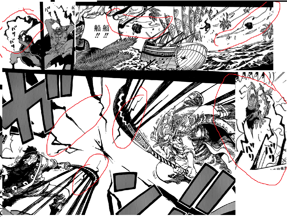 罗白.png