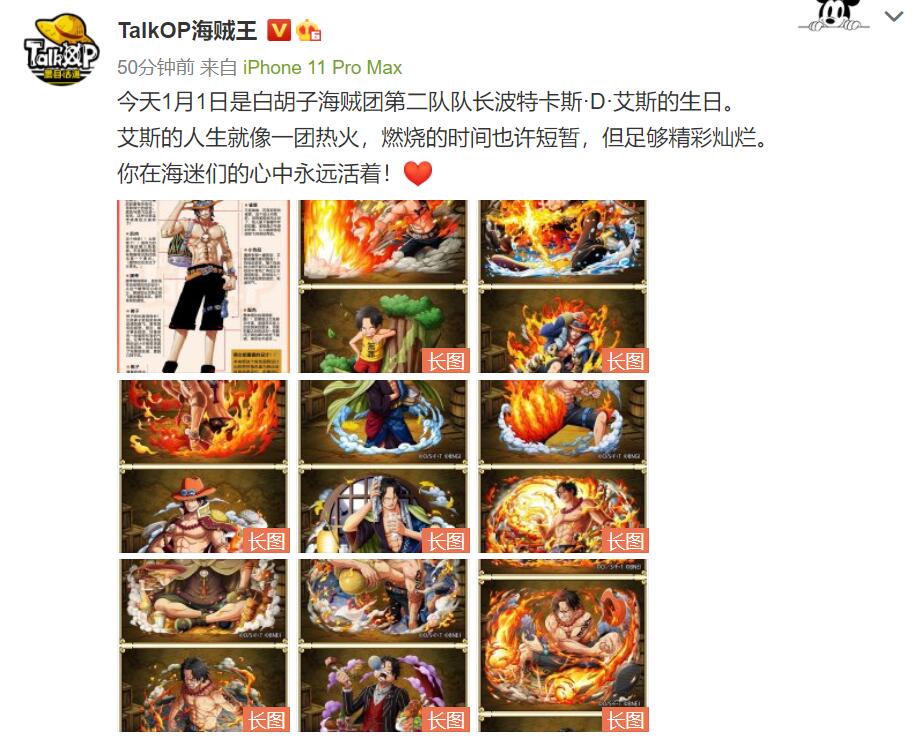 QQ截图20220101005419.jpg