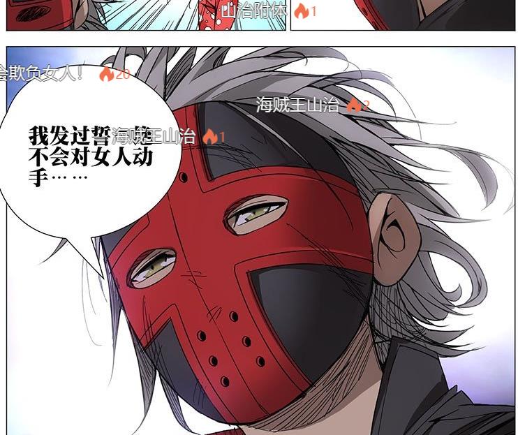 2、绅士.jpg