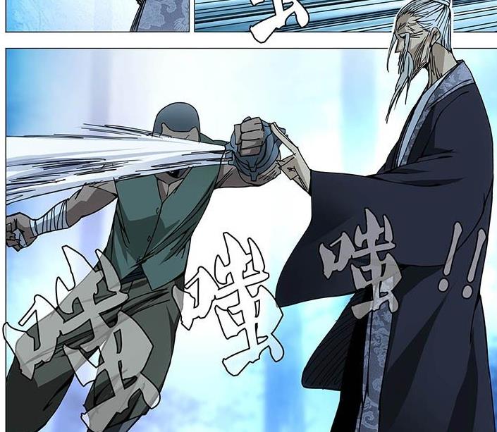 6、喷射.jpg