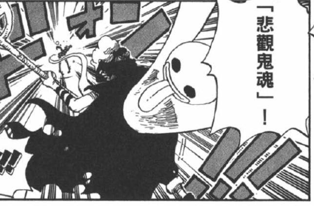 1.1 鬼魂.jpg