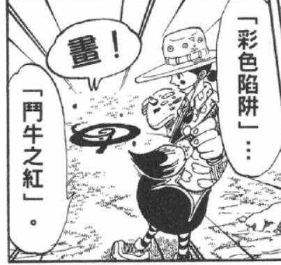 3.1 红色.jpg