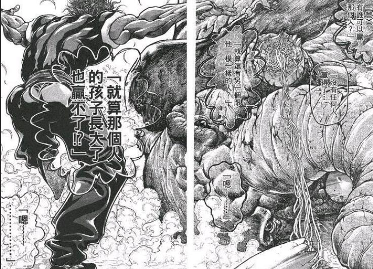 象主02.jpg