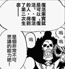 A8D4090C-B167-48CB-BEF4-9DF6B1820BA6.jpeg