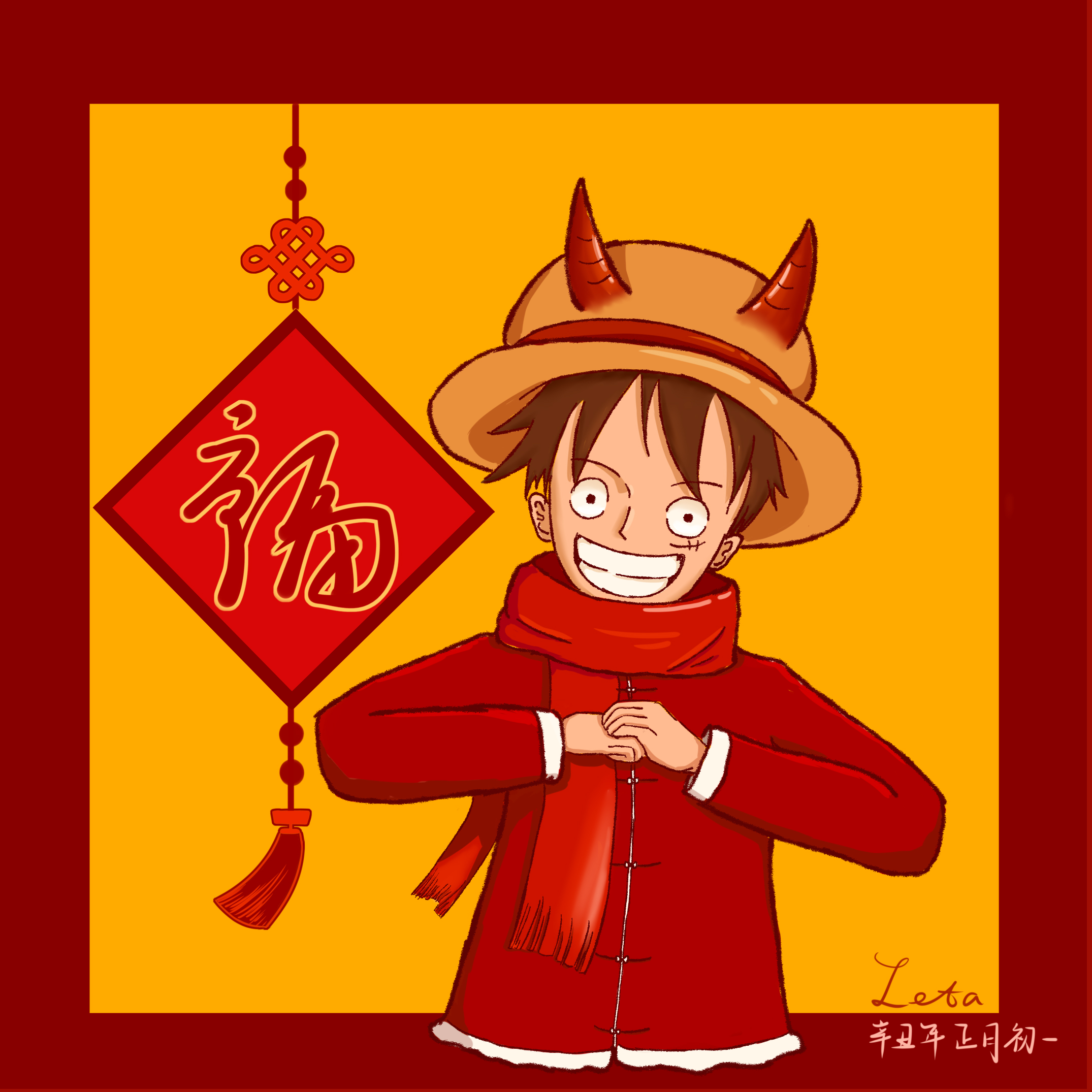 小路 福.jpg