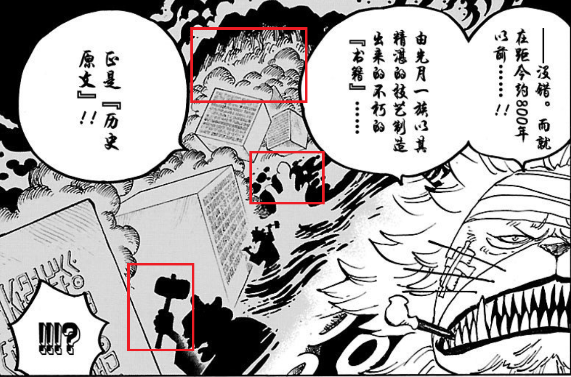 03.png