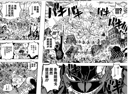 恶魔.png