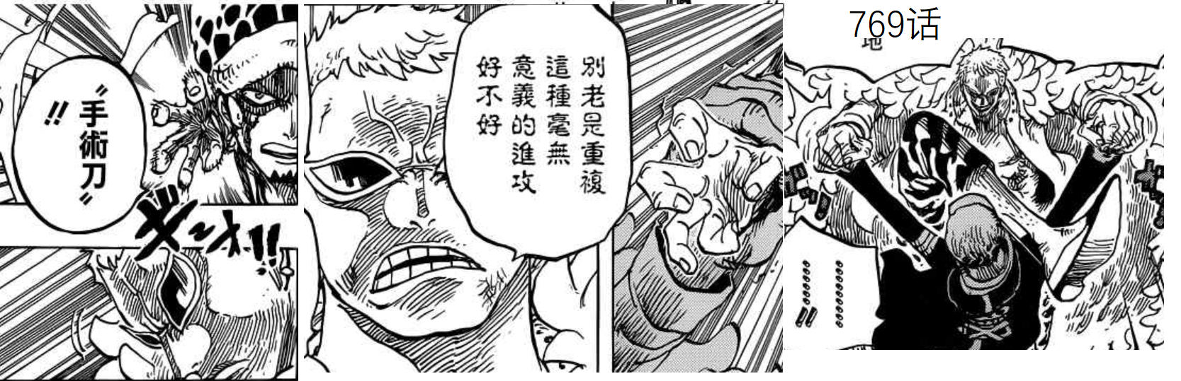 敏捷.png