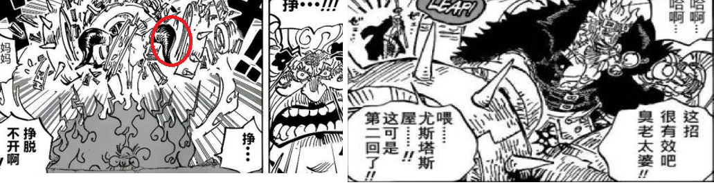 基德111.png