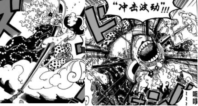 电震.png