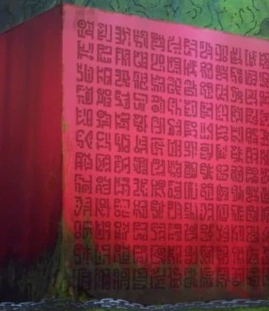 QQ截图20220212220626.png