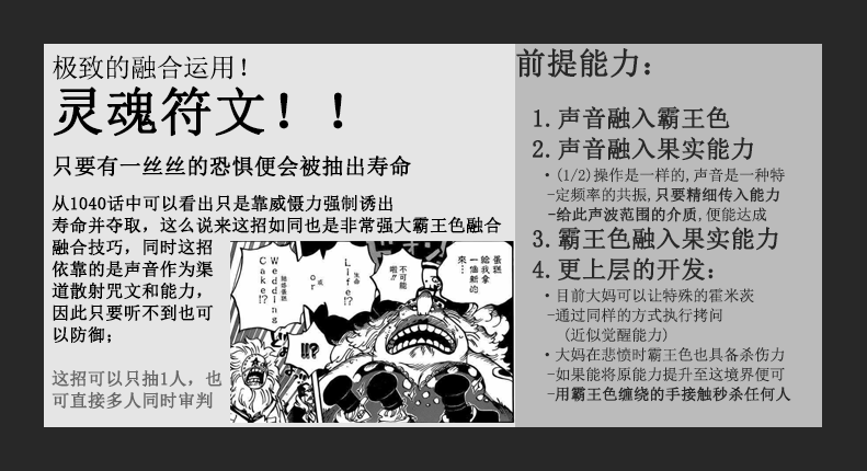 补丁1.png