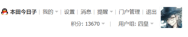 Q95EW@OQ}SF}Z0I833XOW.png
