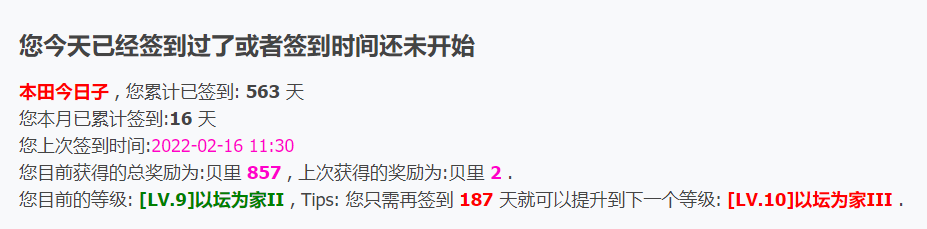 QUCY_3KL{4@G~9D1%`WK16V.png