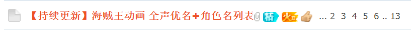 Z~SD}Q)PB)}TIPHSSDI2QHP.png