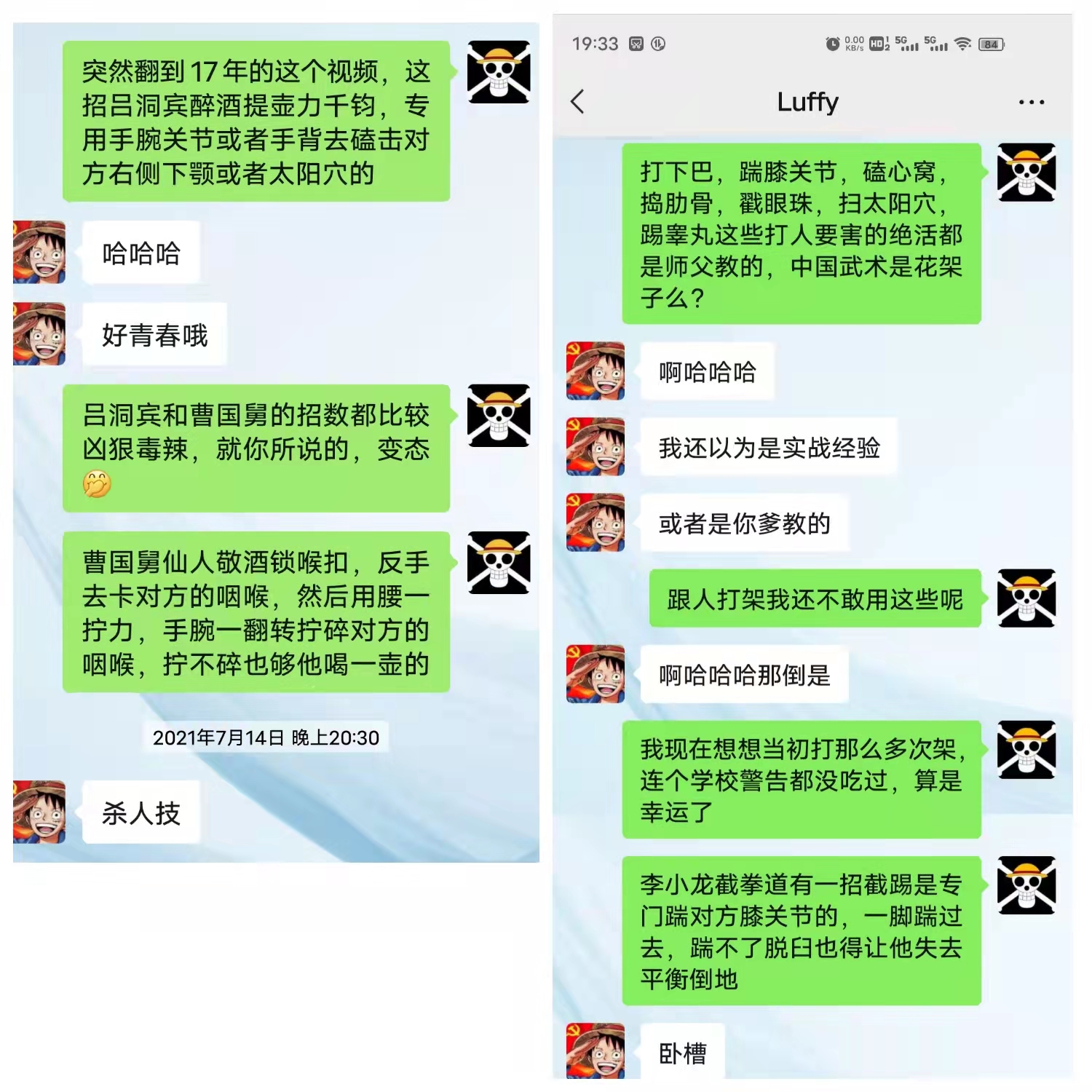 liao.jpg