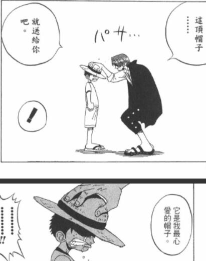 1.3 赠送.jpg