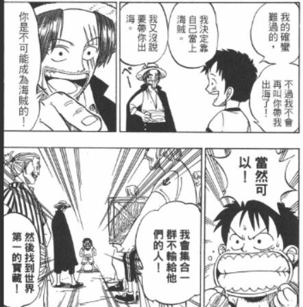1.8 自己.jpg