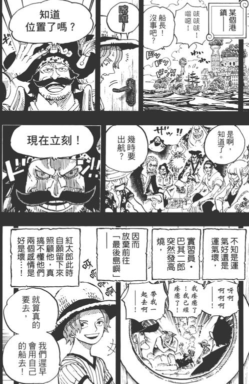 1.7 退出.jpg