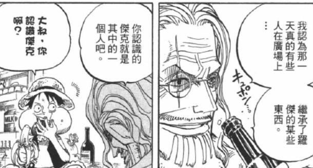 1.13 继承.jpg