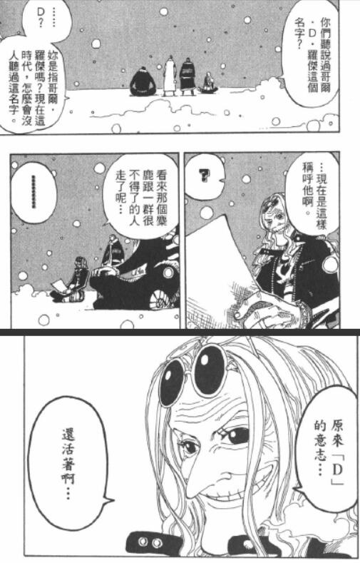 1.14 活着.jpg