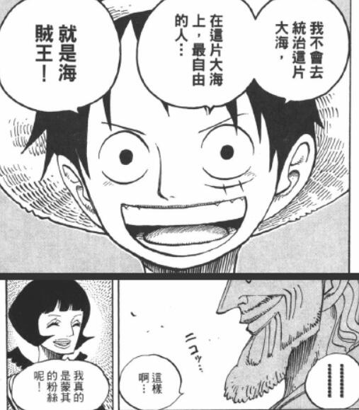 1.15 自由.jpg