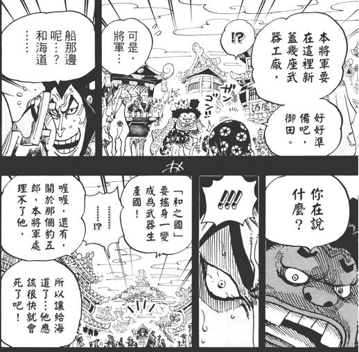 2.3 委屈.jpg