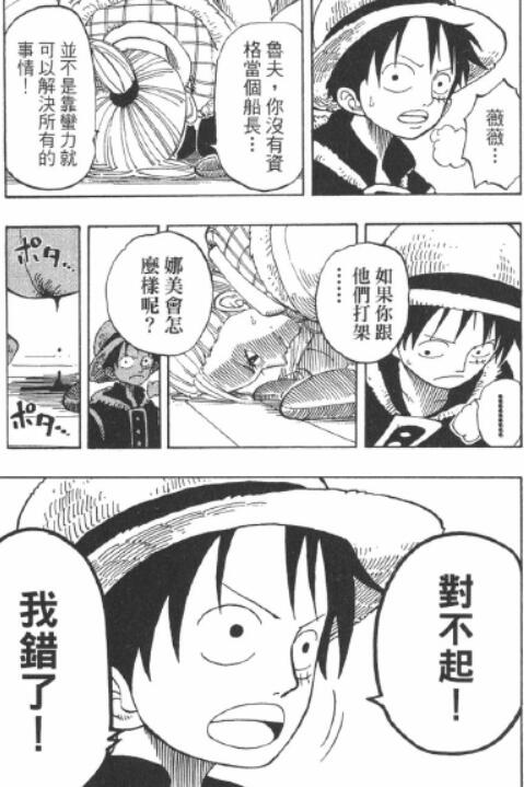 2.5 示范.jpg