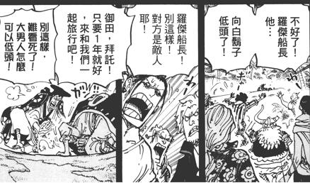 2.2 借用.jpg