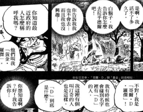 3.5 名字.jpg