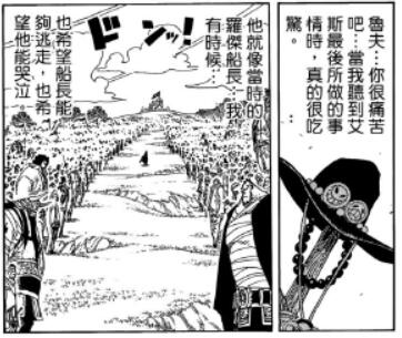 5.5 就像.jpg