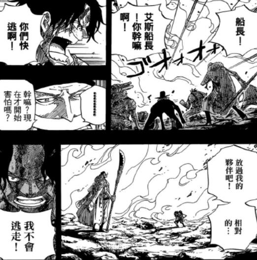 5.7 交换.jpg