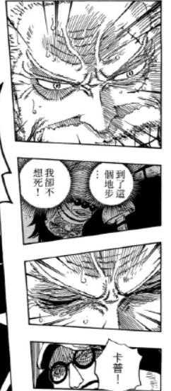 6.5 不忍.jpg