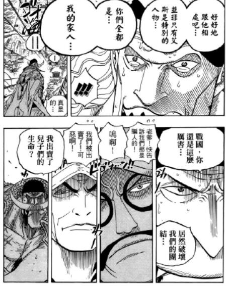 6.7 计策.jpg