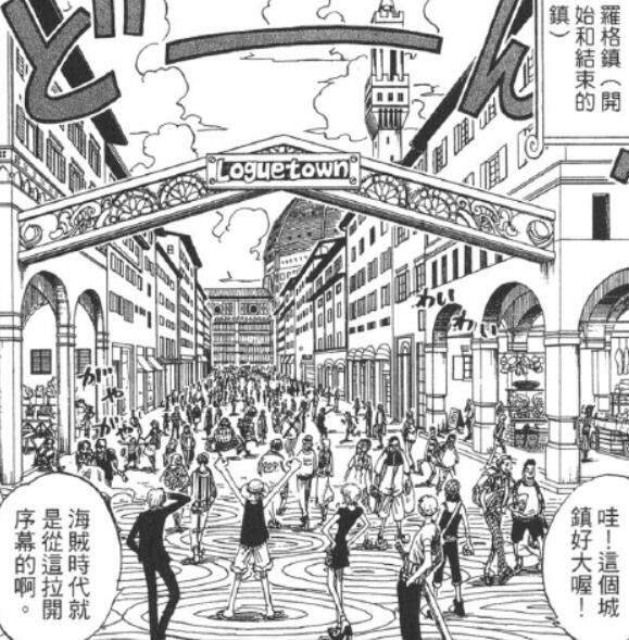 7.1 接到.jpg