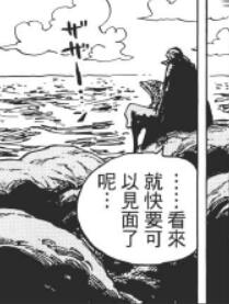 7.6 早报.jpg