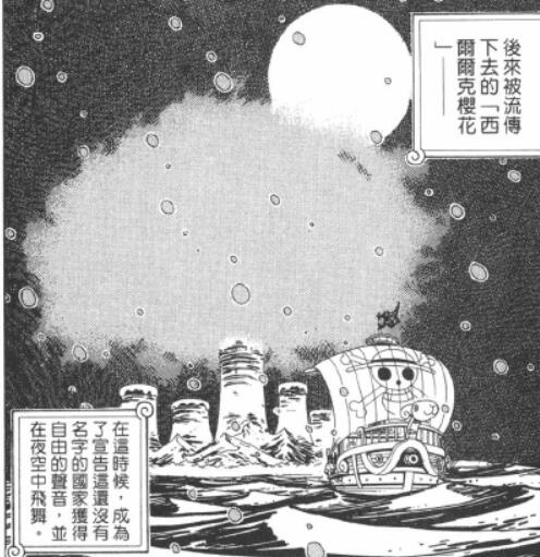 7.10 粉色.jpg