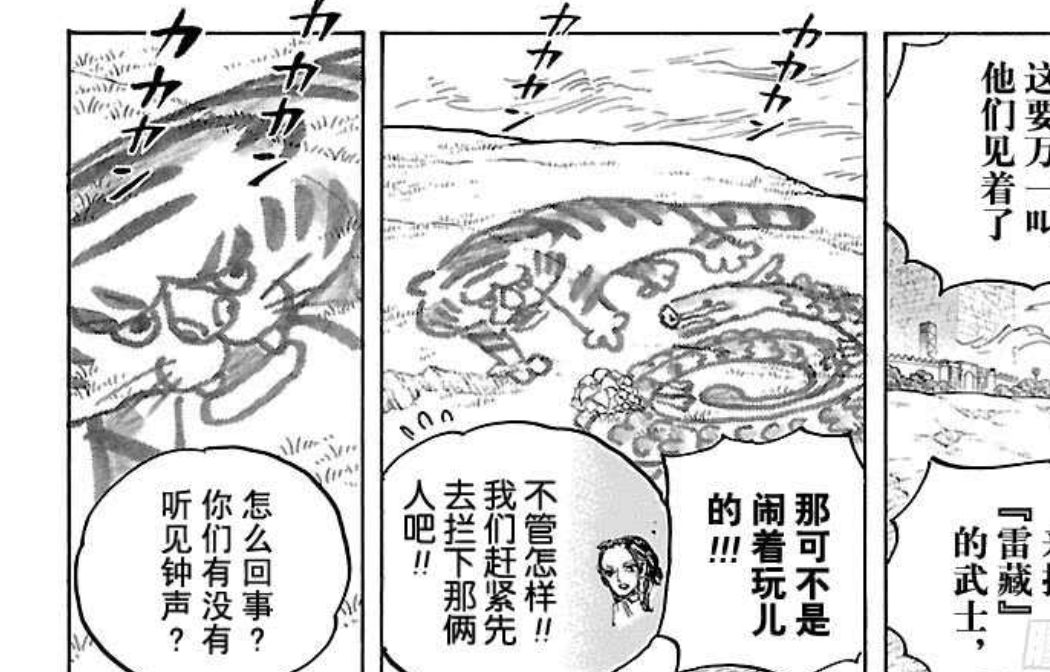 第二题