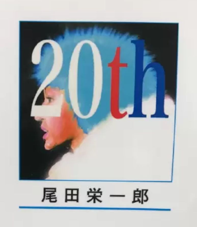 80题