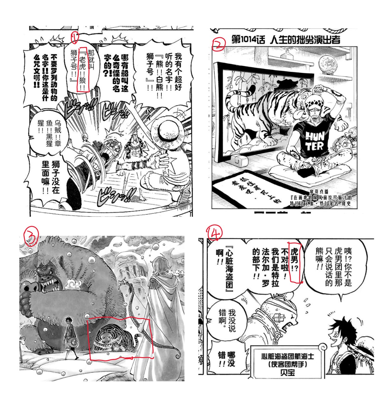 2题.jpg