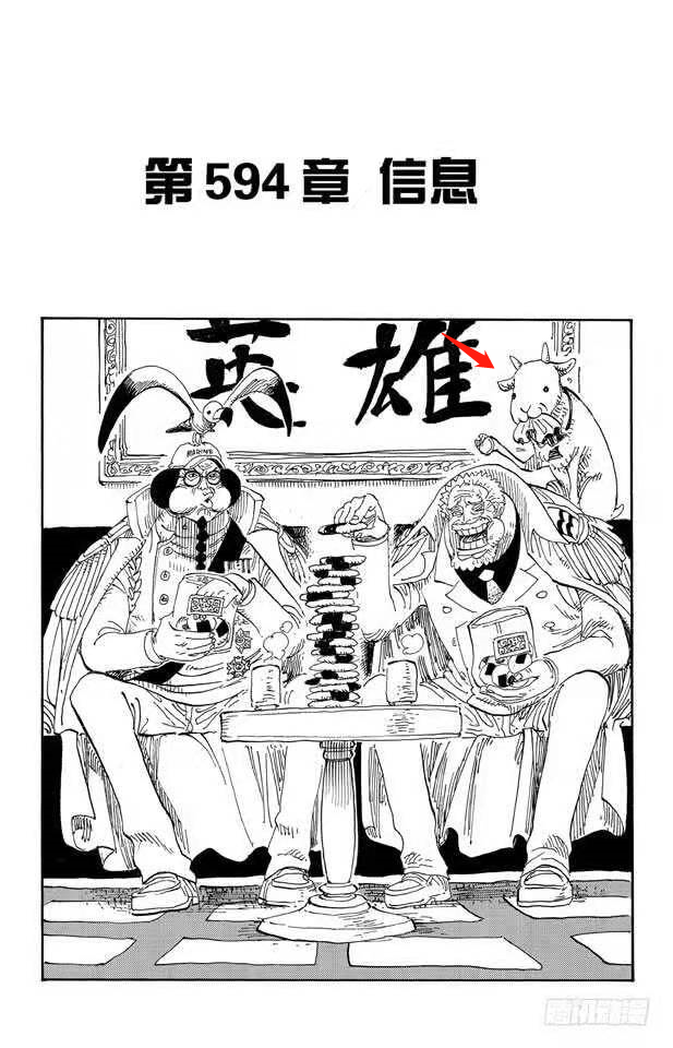 微信图片_20220223143154.png