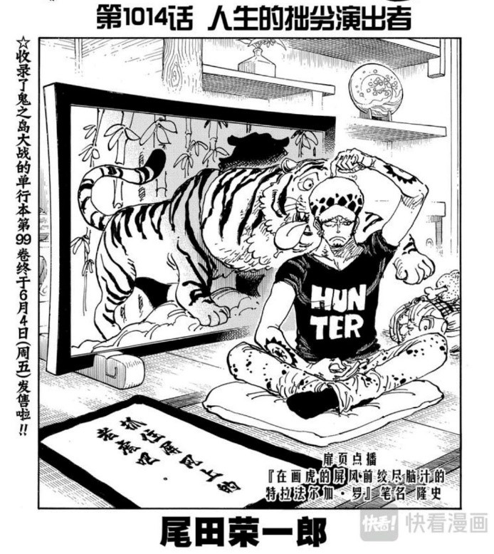 第2题2