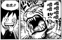 第2题3