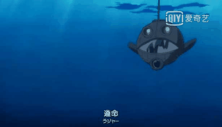 发射鱼雷.gif