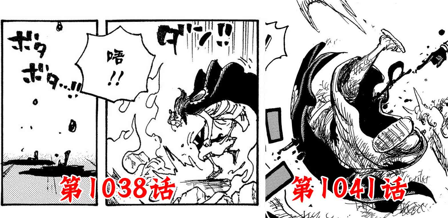 依佐.jpg