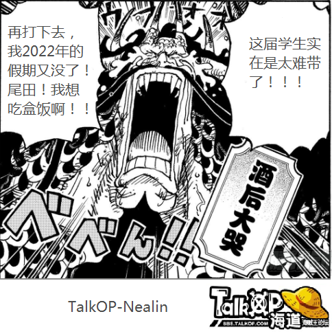 AE5A7ED9-CDC4-4BBA-9FE7-9A3B6E99DA62.png