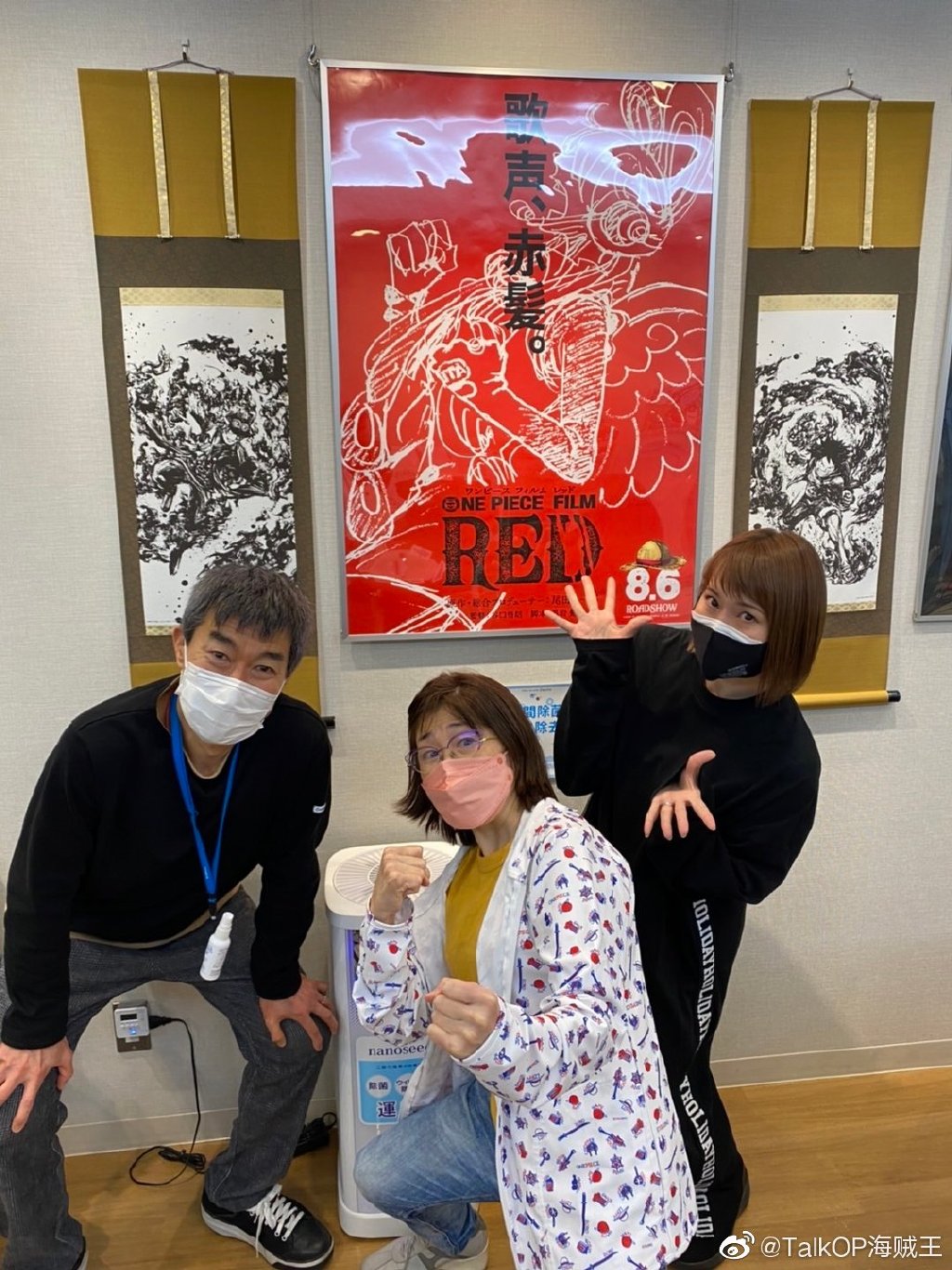 62425e1agy1h01gw986x0j20u014110x.jpg